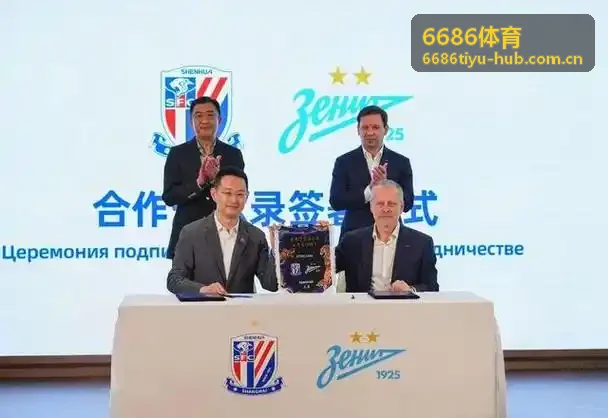 6686体育数据排行积分榜与球员数据